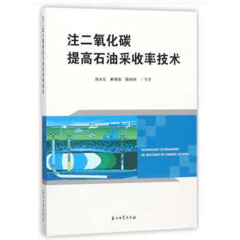 ע������̼���ʯ�Ͳ����ʼ��g(sh��)