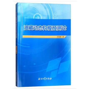 �Ͳ؄�(d��ng)�B(t��i)��(g��u)ģ�A(y��)�y(c��)Փ