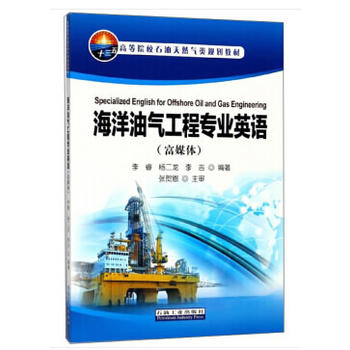 �����͚⹤�̌�(zhu��n)�I(y��)Ӣ�Z(y��)����ý�w��