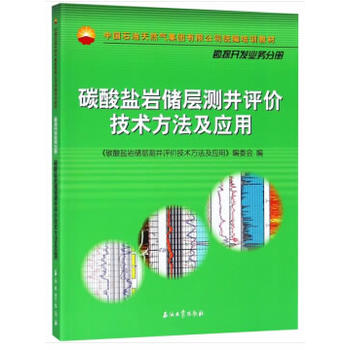 ̼���}�r���Ӝy���u�r���g(sh��)�����c��(y��ng)��