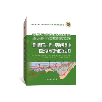 ������Ԫ�Ž硪����ϵ��ص��|�W�c�͚⿱̽����