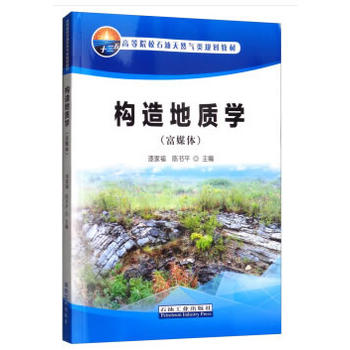 ��(g��u)����|(zh��)�W(xu��)����ý�w��