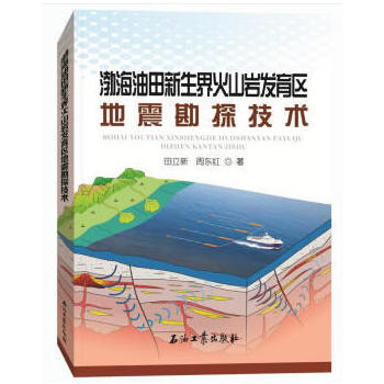 ���������������ɽ�r�l(f��)���^(q��)����̽���g(sh��)