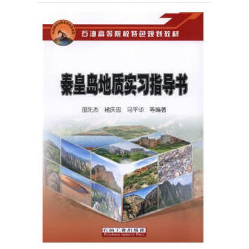 �ػʍu���|(zh��)����ָ����