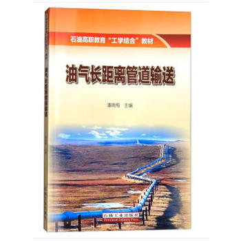 �͚��L���x�ܵ�ݔ��