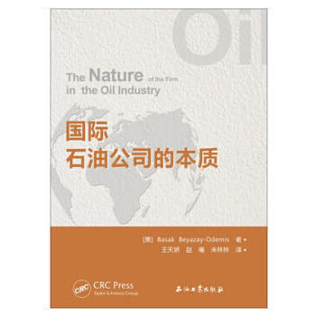 ���Hʯ�͹�˾�ı��|(zh��)