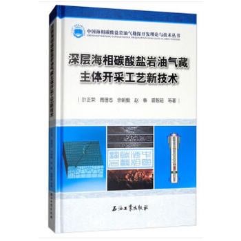 ��Ӻ���̼���}�r�͚�����w�_�ɹ�ˇ�¼��g(sh��)