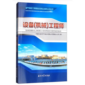 �O(sh��)�䣨�C(j��)е�����̎�