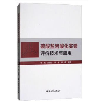 ̼���}�r�ữ����u�r���g(sh��)�c��(y��ng)��