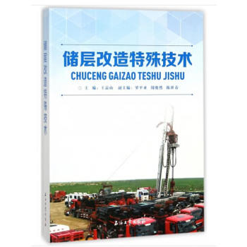 ��(ch��)�Ӹ������⼼�g(sh��)