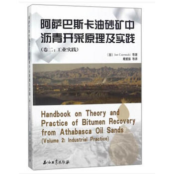 ���_��˹����ɰ�V�Оr���_(k��i)��ԭ������(sh��)�`�����������I(y��)��(sh��)�`��