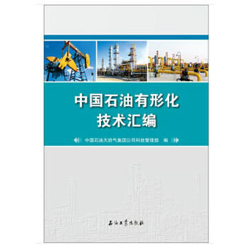 �Ї�(gu��)ʯ�����λ����g(sh��)�R��