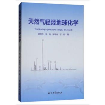 ��Ȼ���p�N���򻯌W(xu��)