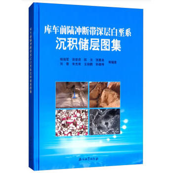 ��(k��)܇ǰꑛ_������Ӱ׈�ϵ���e��(ch��)�ӈD��