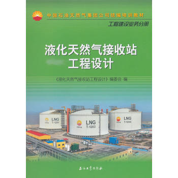 Һ����Ȼ�����վ�����O(sh��)Ӌ(j��)