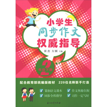 С�W(xu��)��ͬ�����ę�(qu��n)��ָ��(d��o)�����꼉�� ��Ͻ������y(t��ng)����̲ģ�