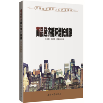 �͚��Lݔ�ܵ�����Ӌ������������