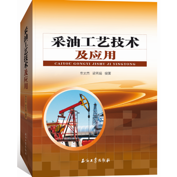 ���͹�ˇ���g(sh��)����(y��ng)��