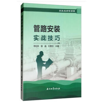 ��·���b��(sh��)��(zh��n)����