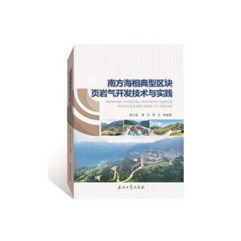 �Ϸ�������ͅ^(q��)�K퓎r���_�l(f��)���g�c���`