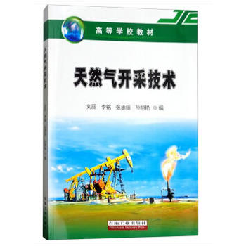 ��Ȼ���_�ɼ��g(sh��)