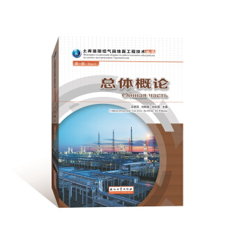 ���w��Փ ��һ��