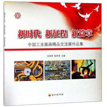 �r(sh��)�� ������ ��ƪ�£��Ї�(gu��)���I(y��)�残��Ʒ����չ��Ʒ��