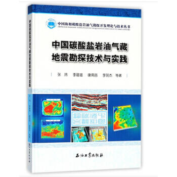 �Ї�̼���}�r�͚�ص���̽���g(sh��)�c��(sh��)�`