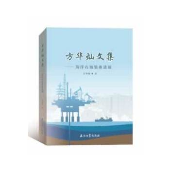 ���A�N�ļ�--����ʯ���b���Mչ