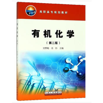 �ЙC(j��)���W(xu��)���ڶ��棩