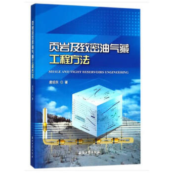 �(y��)�r�������͚�ع��̷���