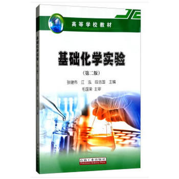 ���A(ch��)���W(xu��)��(sh��)�(y��n)���ڶ��棩