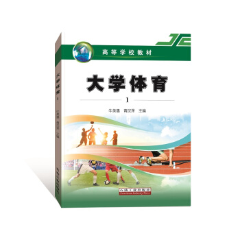 ��W(xu��)�w��1