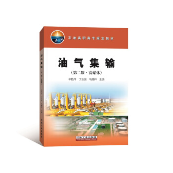 �͚⼯ݔ���ڶ��桤��ý�w��