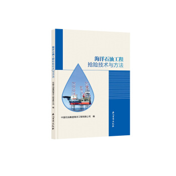 ����ʯ�͹��̓��U���g�c����