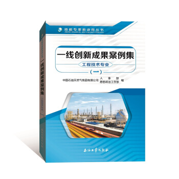 һ����(chu��ng)�³ɹ������������̼��g(sh��)���I(y��)��һ��