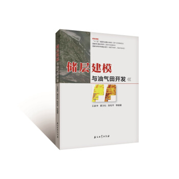 ��(ch��)�ӽ�ģ�c�͚����_�l(f��)