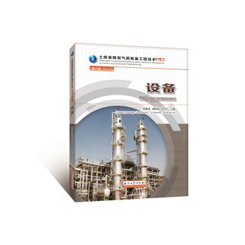 �O(sh��)��.������(c��)