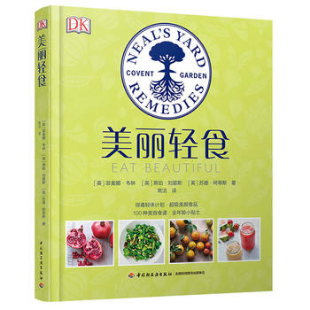 DK�����pʳ[���b��]