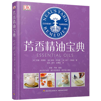 DK���㾫�͌���[���b��]