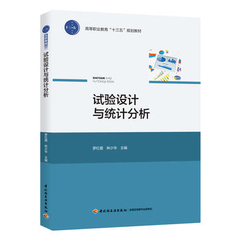 ԇ�(y��n)�O(sh��)Ӌ(j��)�c�y(t��ng)Ӌ(j��)�������ߵ��I(y��)������ʮ���塱Ҏ(gu��)���̲ģ�