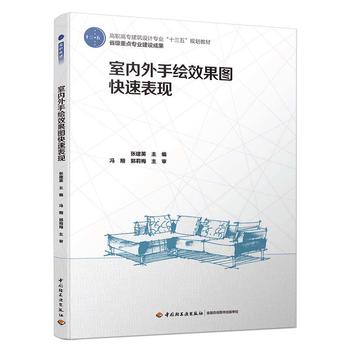 �҃�(n��i)�����LЧ���D���ٱ��F(xi��n)�����ߌ������OӋ���I(y��)��ʮ���塱Ҏ(gu��)���̲ġ�ʡ�����c���I(y��)���O�ɹ���