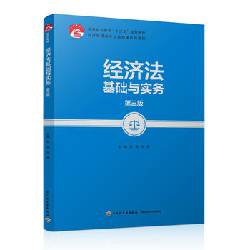 ��(j��ng)�������A�c���գ������棩���ߵ��I(y��)������ʮ���塱Ҏ(gu��)���̲�����(j��ng)��������I(y��)���A�nϵ�н̲ģ�