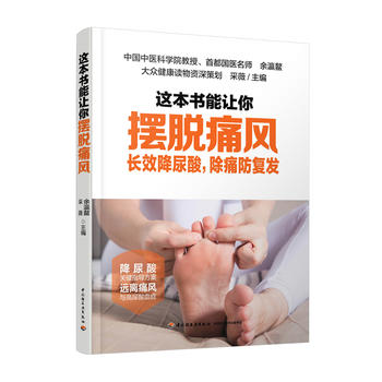 �@����(sh��)��׌��[Óʹ�L(f��ng)���L(zh��ng)Ч����������ʹ����(f��)�l(f��)