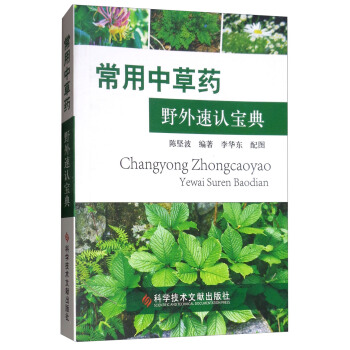 �����в�ˎҰ�����J(r��n)����