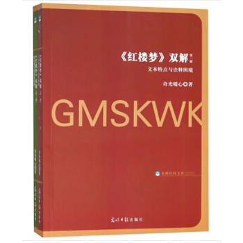 ���t�ǉ�(m��ng)���p�⣺�ı����c(di��n)�cԏ�������ȫ2��(c��)��