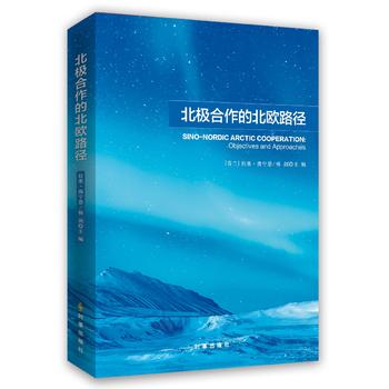 ���O�����ı��W·��