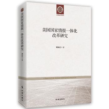 �����������һ�w���ĸ��о�