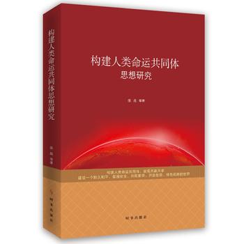 ��(g��u)��������\(y��n)��ͬ�w˼���о�