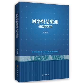 �W(w��ng)�j(lu��)ݛ��O(ji��n)�y�����A(ch��)�c��(y��ng)��